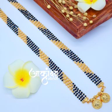 Tanuja Mangalsutra