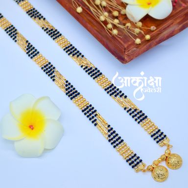 Saudamini Mangalsutra