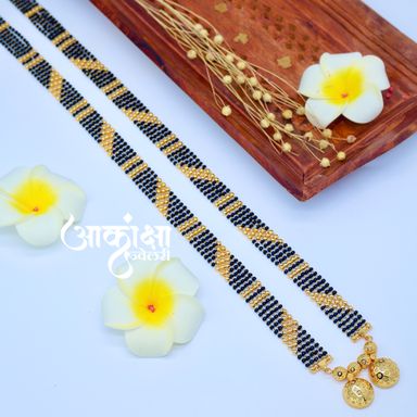 Nalini Mangalsutra