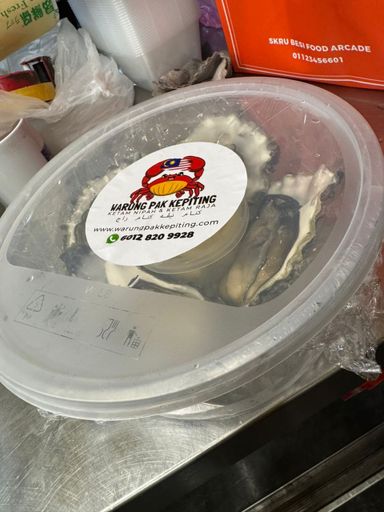 Canada Premium Live Oyster (L Size) AAA Grade – Fresh & LIVE!