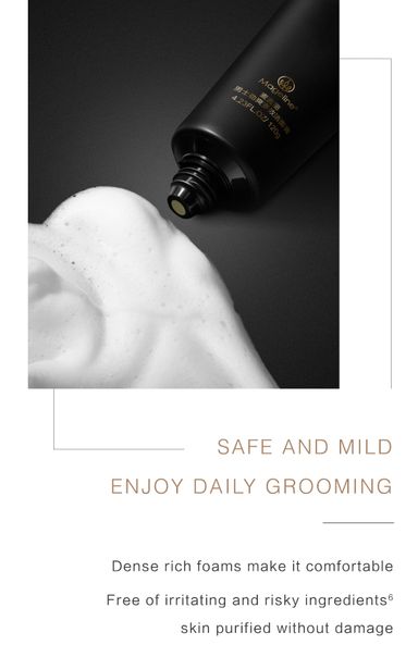 MAGELINE STRONG MULTI-EFFECT CLEANSER FOR MEN