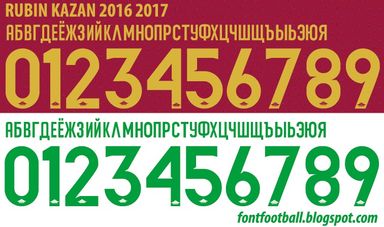 Font Vector Rubin Kazan 2016 2017 kit