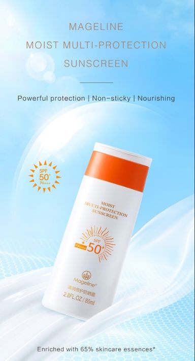 MAGELINE MOIST MULTI-PROTECTION SUNSCREEN