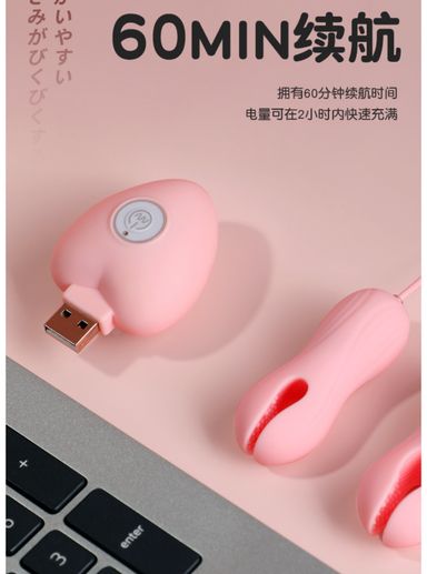 เครื่องหนีบน้องนม+ไข่สั่น  รีโมตหัวใจ