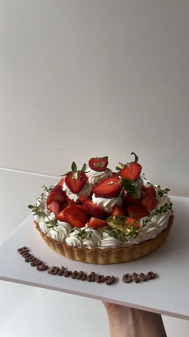 Strawberry Vanilla Tart