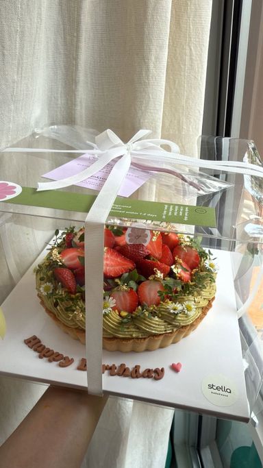 Pistachio Berry Tart