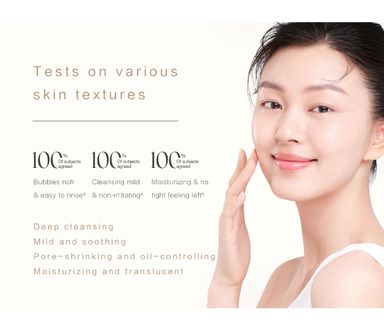 MAGELINE ULTIMATE CLEAR FACIAL CLEANSER