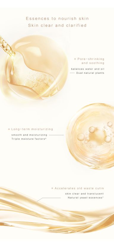 MAGELINE ULTIMATE CLEAR FACIAL CLEANSER