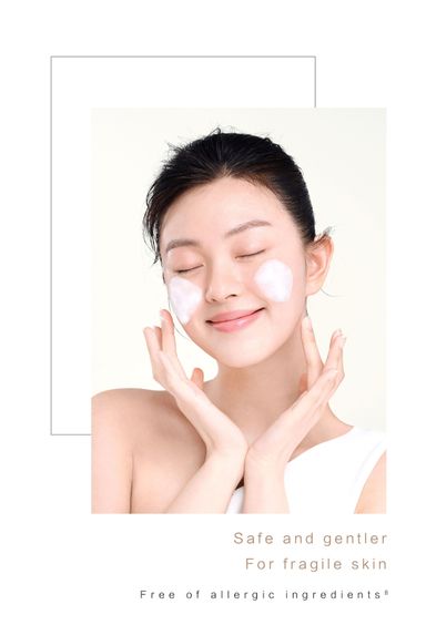 MAGELINE ULTIMATE CLEAR FACIAL CLEANSER