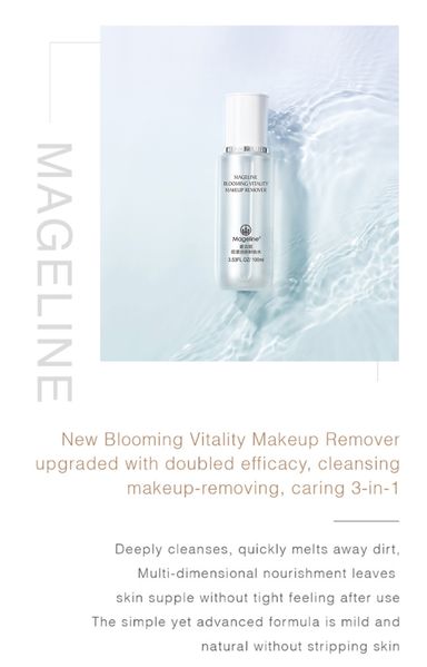 MAGELINE BLOOMING VITALITY MAKEUP REMOVER