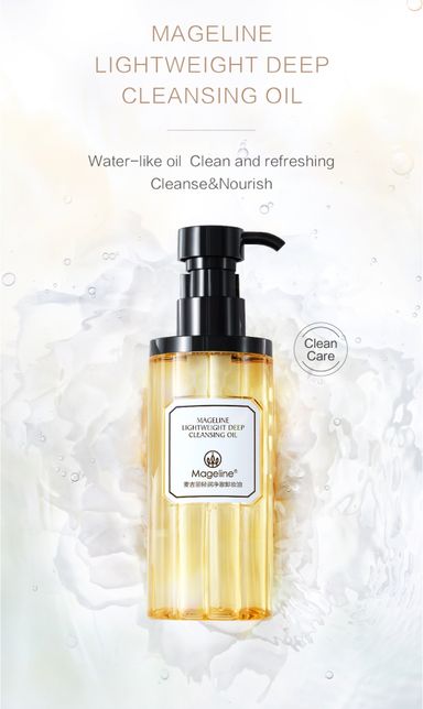 MAGELINE LIGHTWEIGHT DEEP CLEANSING OIL