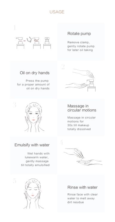 MAGELINE LIGHTWEIGHT DEEP CLEANSING OIL
