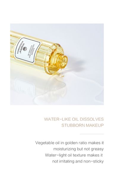 MAGELINE LIGHTWEIGHT DEEP CLEANSING OIL