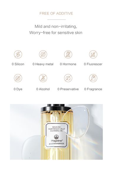 MAGELINE LIGHTWEIGHT DEEP CLEANSING OIL