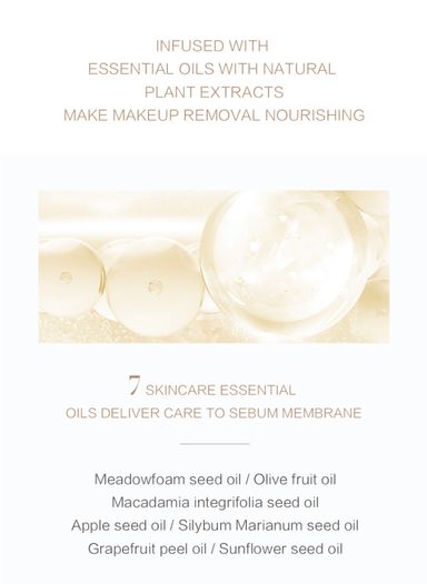 MAGELINE LIGHTWEIGHT DEEP CLEANSING OIL