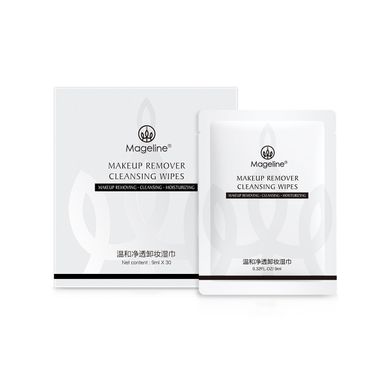 MAGELINE MAKEUP REMOVER CLEANSING WIPES
