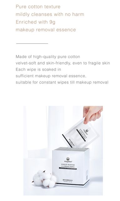 MAGELINE MAKEUP REMOVER CLEANSING WIPES