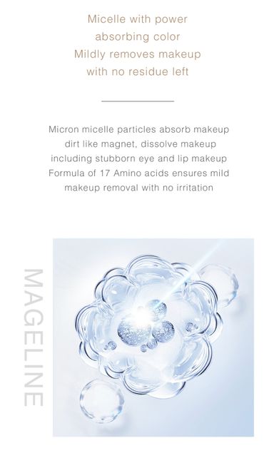 MAGELINE MAKEUP REMOVER CLEANSING WIPES