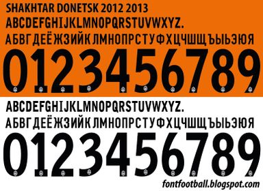 Font Vector Shakhtar Donetsk 2012 2013 Kit