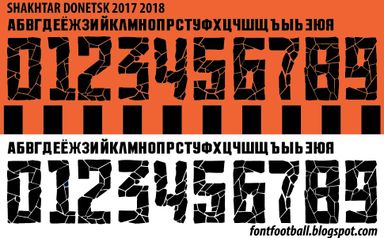 Font Vector Shakhtar Donetsk 2017 2018 kit