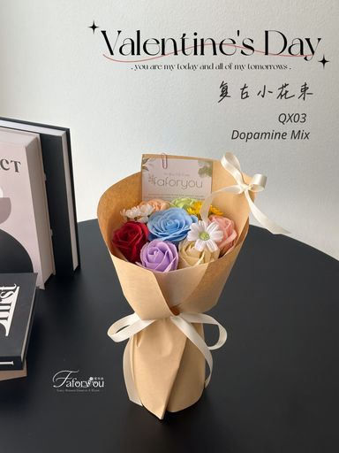 QX03 七夕复古小花束❤️