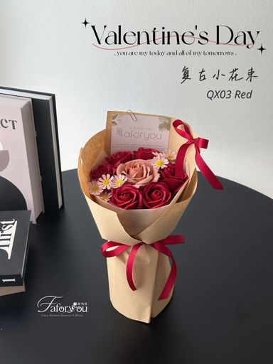 QX03 七夕复古小花束❤️