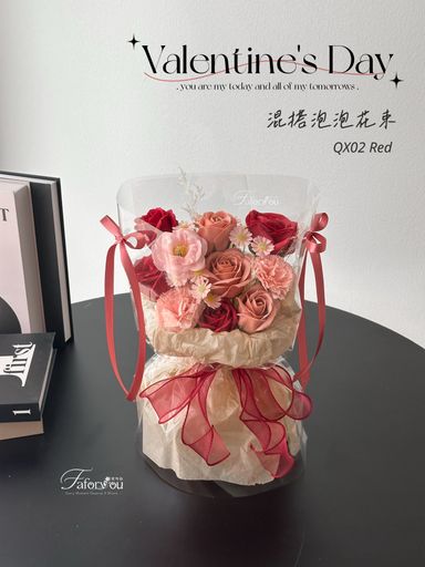 QX02 七夕混搭泡泡花束💐