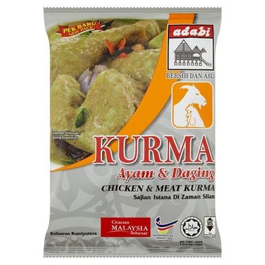 Kurma Powder Adabi 1kgx10