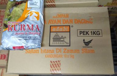 Kurma Powder Adabi 1kgx10