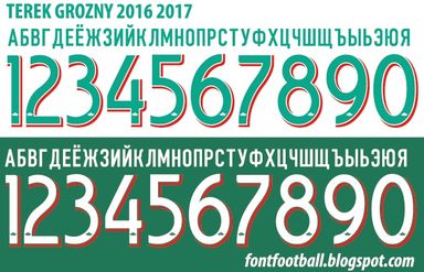 Font Vector Terek Grozny 2016 2017 kit