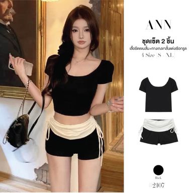 เซ็ต2ชิ้น เสื้อครอปแขนสั้นสีดำ + กางเกงเอวยางยืด 🖤🤍