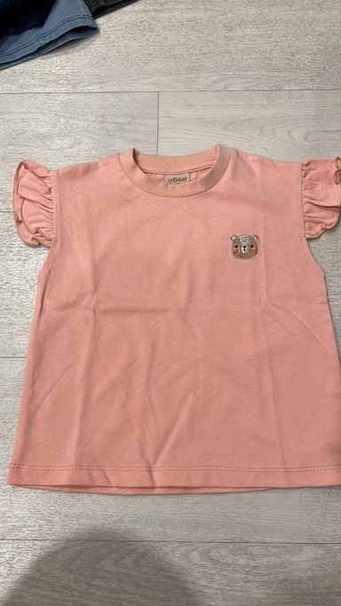[❤️‍🔥NEW LAUNCH] Ruffle Top