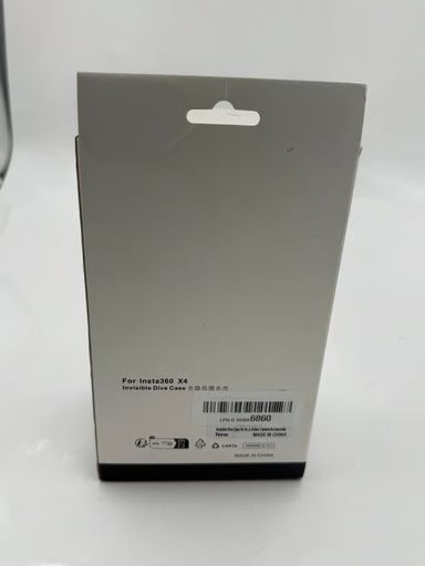 Promo Insta360 X4 8K 360 Action Camera + Insta360 3m + Micro SD Card 5 Pack +  Case