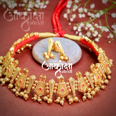 Manorama Thushi