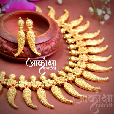Suryakanti Thushi