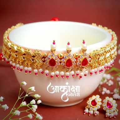 Chirayu Thushi