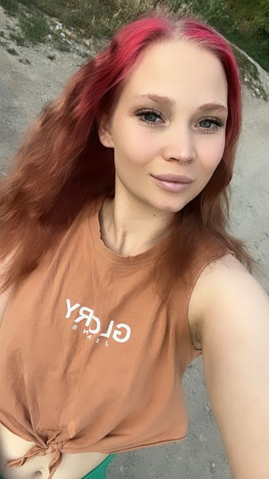 Kyrgyzstan Surrogacy & Egg Donor | Bishkek | 2000, Blood Type AB, 162cm, 53kg | ID #10097