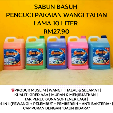 🧼 Sabun Basuh Pakaian Wangi 10 Liter – RM27.90 sahaja!
