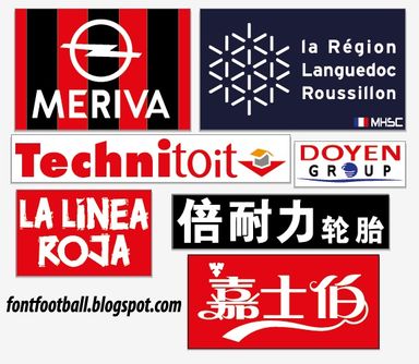 Sponsor Meriva La Region Languedoc Roussillon Technitoit Doyen Group La Linea Roja Pirelli China font Carlsberg China font Vector