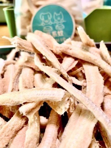 凍乾鯊魚軟骨 Freeze-dried shark cartilage