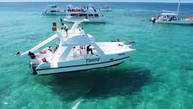 PRIVATE BOAT PARTY PUNTA CANA🇩🇴🛥️⚜️