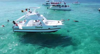 PRIVATE BOAT PARTY PUNTA CANA🇩🇴🛥️⚜️