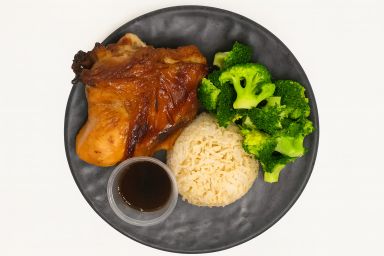 Baked Chicken Breast with Basmati Rice & Broccoli