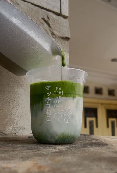 Kyui / Kyūi Organic Ceremonial Matcha - 1st Harvest (Kagoshima)