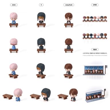 BTS Island Figure V3