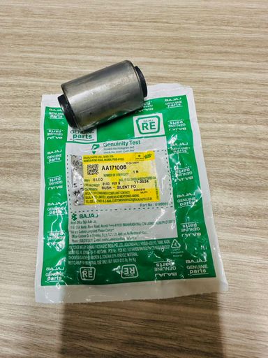 BUSH ARM AA171006
