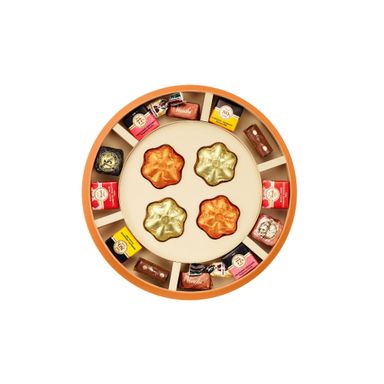 2025 Fase Lunare Collection Round Hamper Gift Box