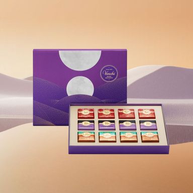 2025 Fase Lunare Collection Granblend Gift Box