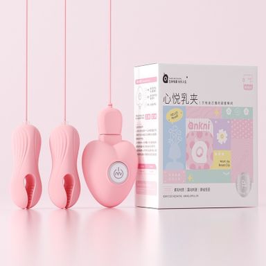 เครื่องหนีบน้องนม+ไข่สั่น  รีโมตหัวใจ