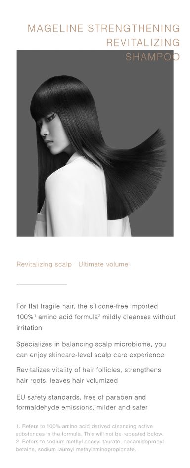 MAGELINE STRENGTHENING REVITALIZING SHAMPOO